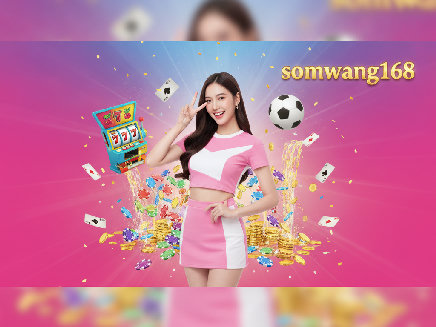 somwang168