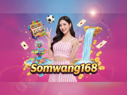 login somwang168